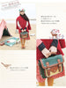 Clearance -  traveler contrast braided satchel