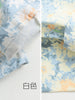 Pastel floral jean legging