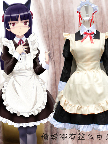 Oreimo my little sister cosplay set