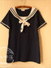sail with me top