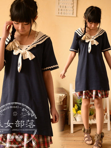 sail with me top