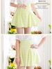 sunny day skirt