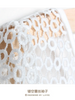 sweet lace mesh top