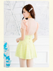 sunny day skirt