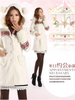 little bear hooded plush coat