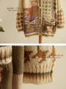 so cozy tina sweater