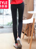 zipper pockets skinny leggings