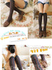 vertical stripes long socks
