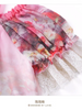 rosy bare shoulder chiffon blouse
