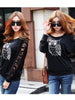midnight owl t-shirt