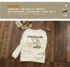 kawaii yoga class long sleeve top